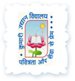 Kumari Udyan Balika Inter College|Schools|Education