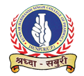 Kunwar Haribansh Singh College|Colleges|Education