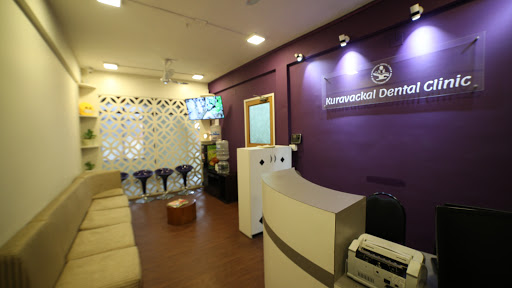 Kuravackal Dental Medical Services | Dentists
