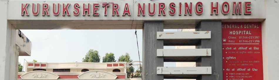 Kurushetra Nursing Home Medical Services | Hospitals