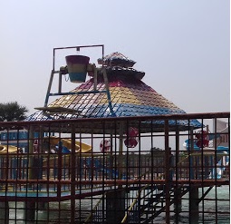 Kushi Water Park Logo