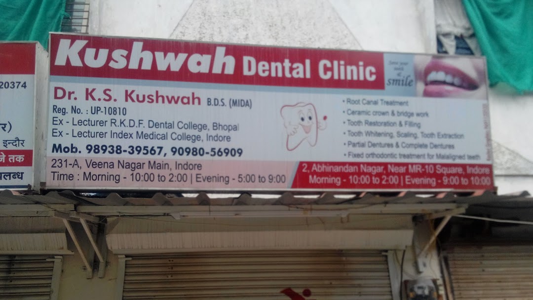 Kushwah Dental Clinic - Logo