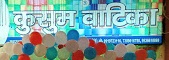 Kusum Vatika|Catering Services|Event Services