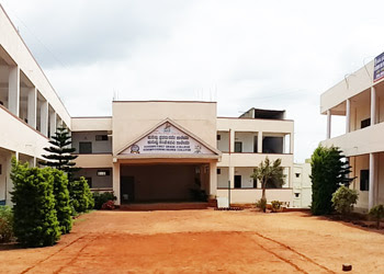 Kuvempu First Grade College|Colleges|Education
