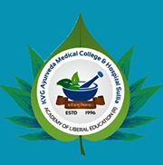 KVG Ayurveda Medical College - Logo