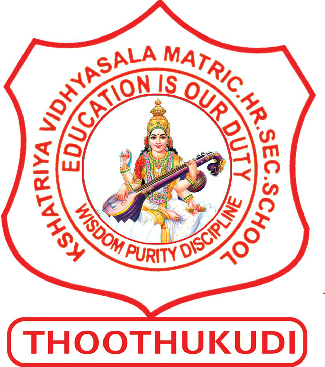 KVS Kshatriya Vidhyasala|Schools|Education