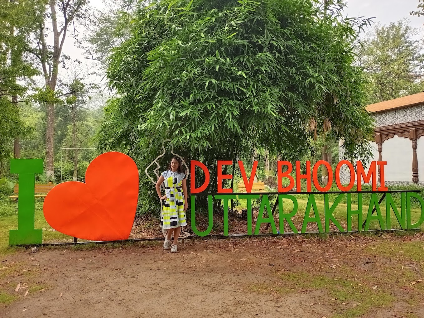 Lachchhiwala Water Fun Park - Logo