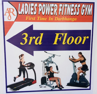 Ladies Power Fitness Gym Logo