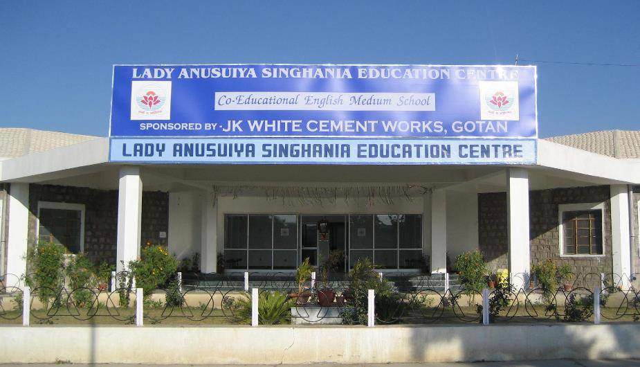 Lady Anusuiya Singhania Education Centre - Logo