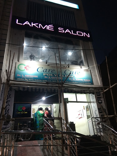 Lakme Salon Anantapur - Salon in Anantapur | Joon Square