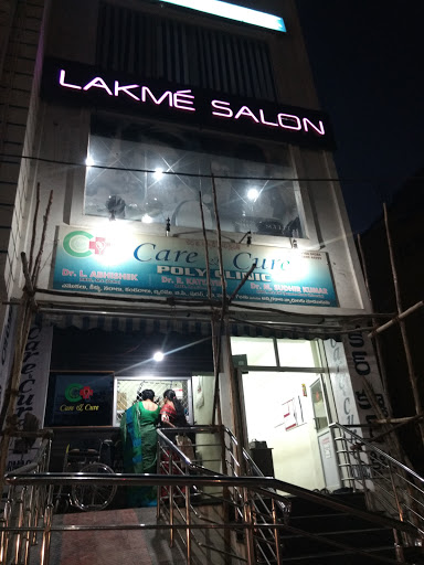 Lakme Salon Active Life | Salon