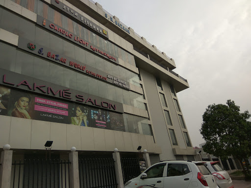 Lakme salon Active Life | Salon