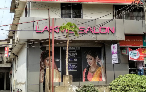 Lakme Salon Active Life | Salon