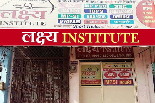 Lakshya Institute Gwalior - Coaching Institute in Gwalior | Joon Square