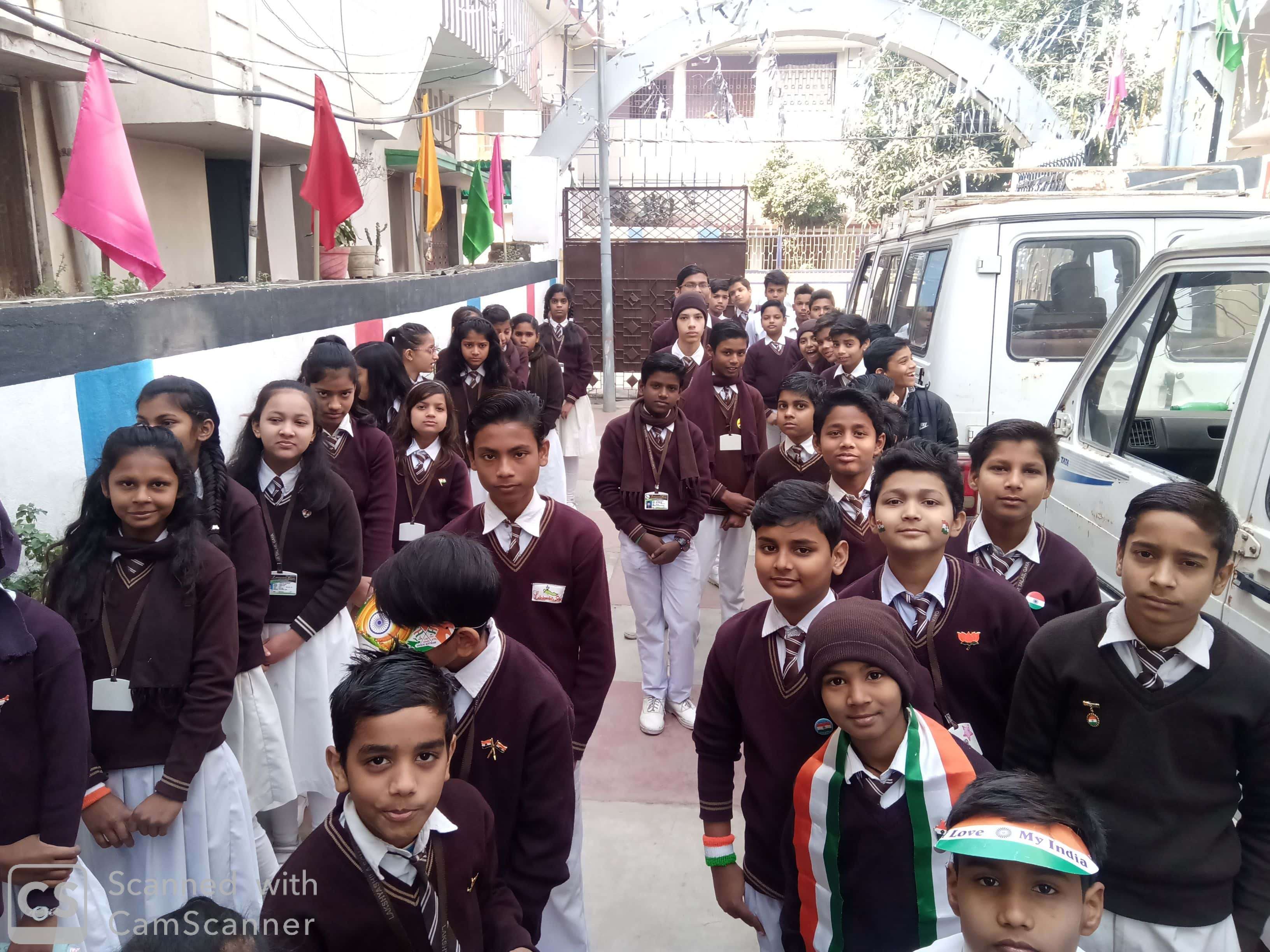 Lakshyashila School Education | Schools