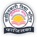 Lala Saran Dass Boota Ram Aggarwal Sarv Hitkari Vidya Mandir|Colleges|Education