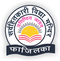 Lala Saran Dass Boota Ram Aggarwal Sarv Hitkari Vidya Mandir Logo