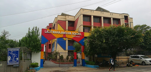 LALIT MAHAJAN SVM SR. SEC. SCHOOL Education | Schools
