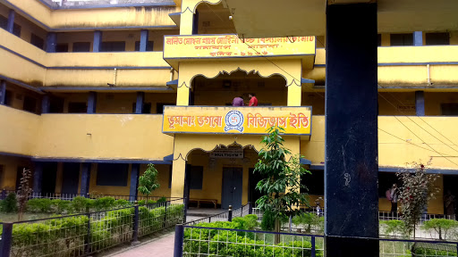 Lalit Mohan Shyam Mohini High School Education | Schools