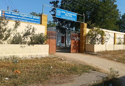 Lalitha Lal Bahadur Shastri Public School|Schools|Education