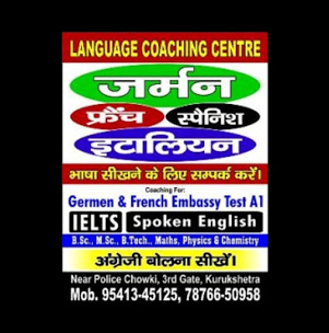 Language Coaching Centre|Coaching Institute|Education