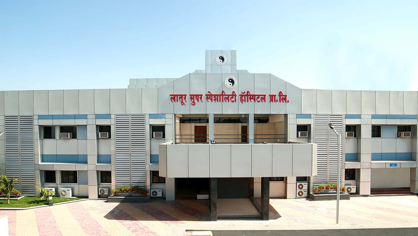Latur Superspeciality Hospital Pvt.Ltd - Logo