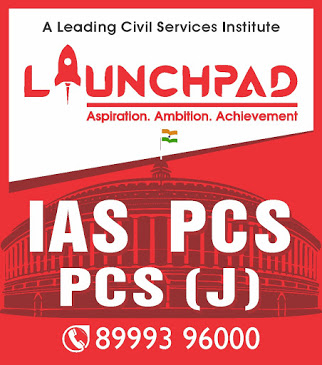 LaunchPad IAS Academy - Logo