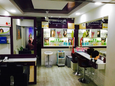 Lavanysakhi Ladies Beauty Parlour Active Life | Salon