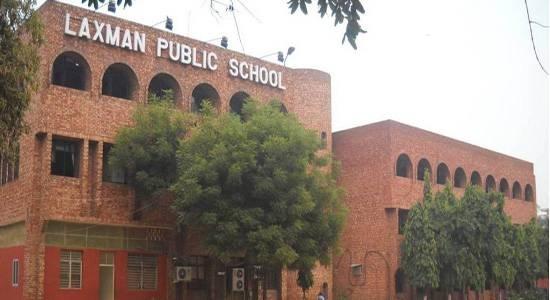 Laxman Public School Education | Schools