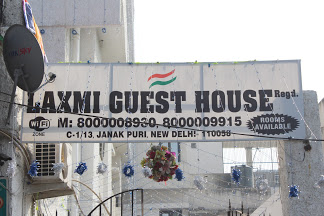 Laxmi Guest House|Guest House|Accomodation