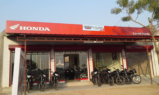 Laxmi Honda Automotive | Show Room