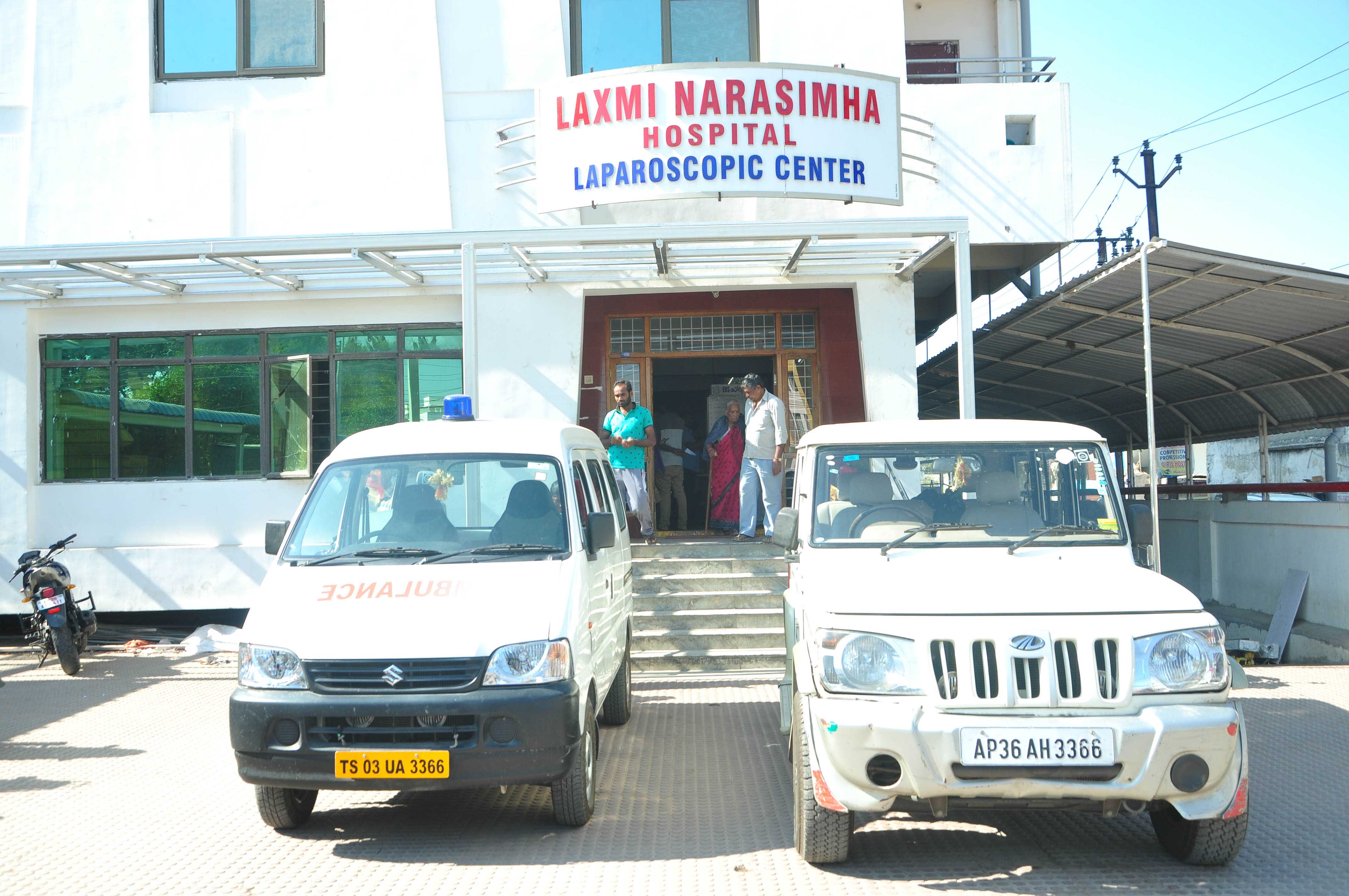Laxmi Narasimha Hospital - Logo