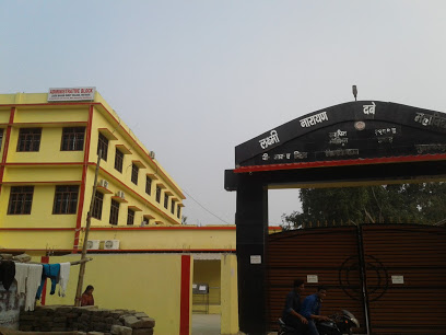 Laxmi Narayan Dubey College Education | Colleges