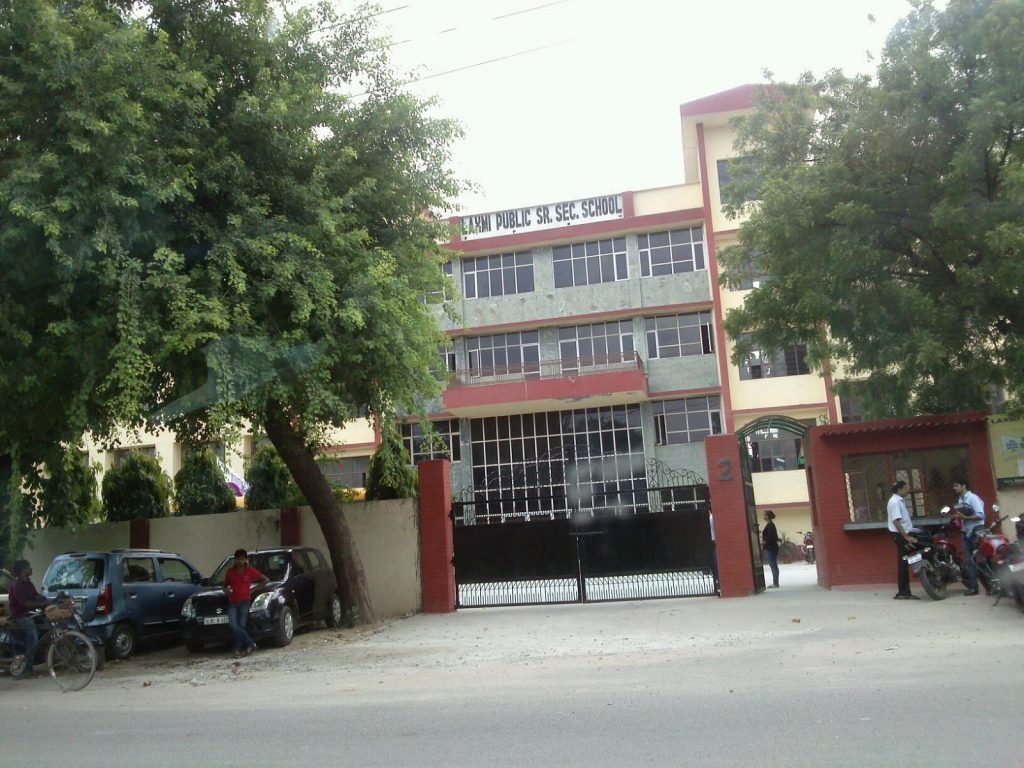 Laxmi Public School Karkardooma Schools 003