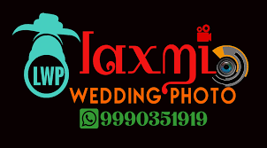 Laxmi Wedding Photo - Logo
