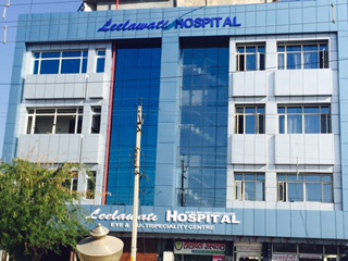 Leelawati Hospital Logo