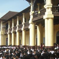 Leo XIII Higher Secondary School Education | Schools