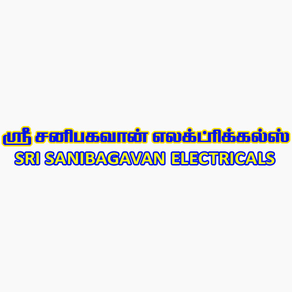 LG Washing Machine Service Center in Madurai - Sanibagavan Electricals - Logo