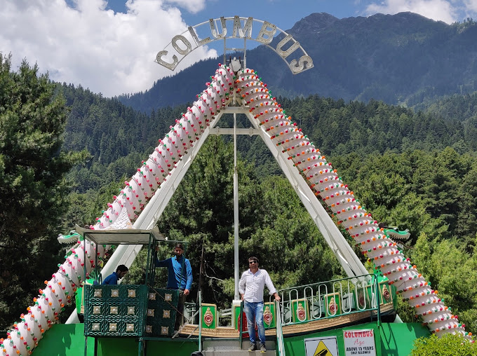 Lidder Amusement Park Entertainment | Amusement Park