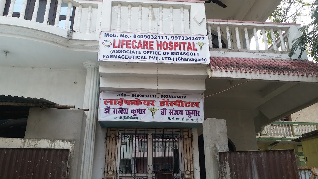 Life Care Hospital|Hospitals|Medical Services