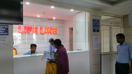 Life Line Hospital Medical Services | Hospitals