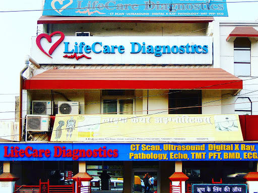 LifeCare Diagnostics Indira Nagar Medical Services | Diagnostic centre