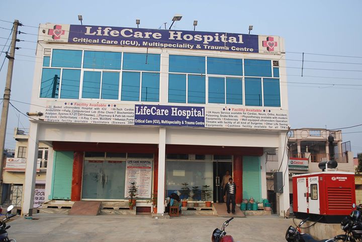 LifeCare Hospital Rewari Hospitals 02