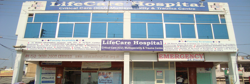 LifeCare Hospital Logo