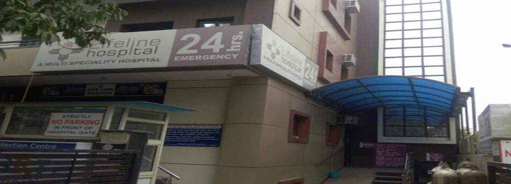 Lifeline Hospital Dwarka Hospitals 01