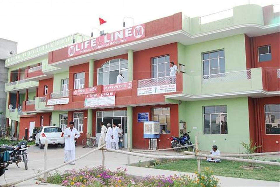 Lifeline Hospital Hisar Hospitals 03