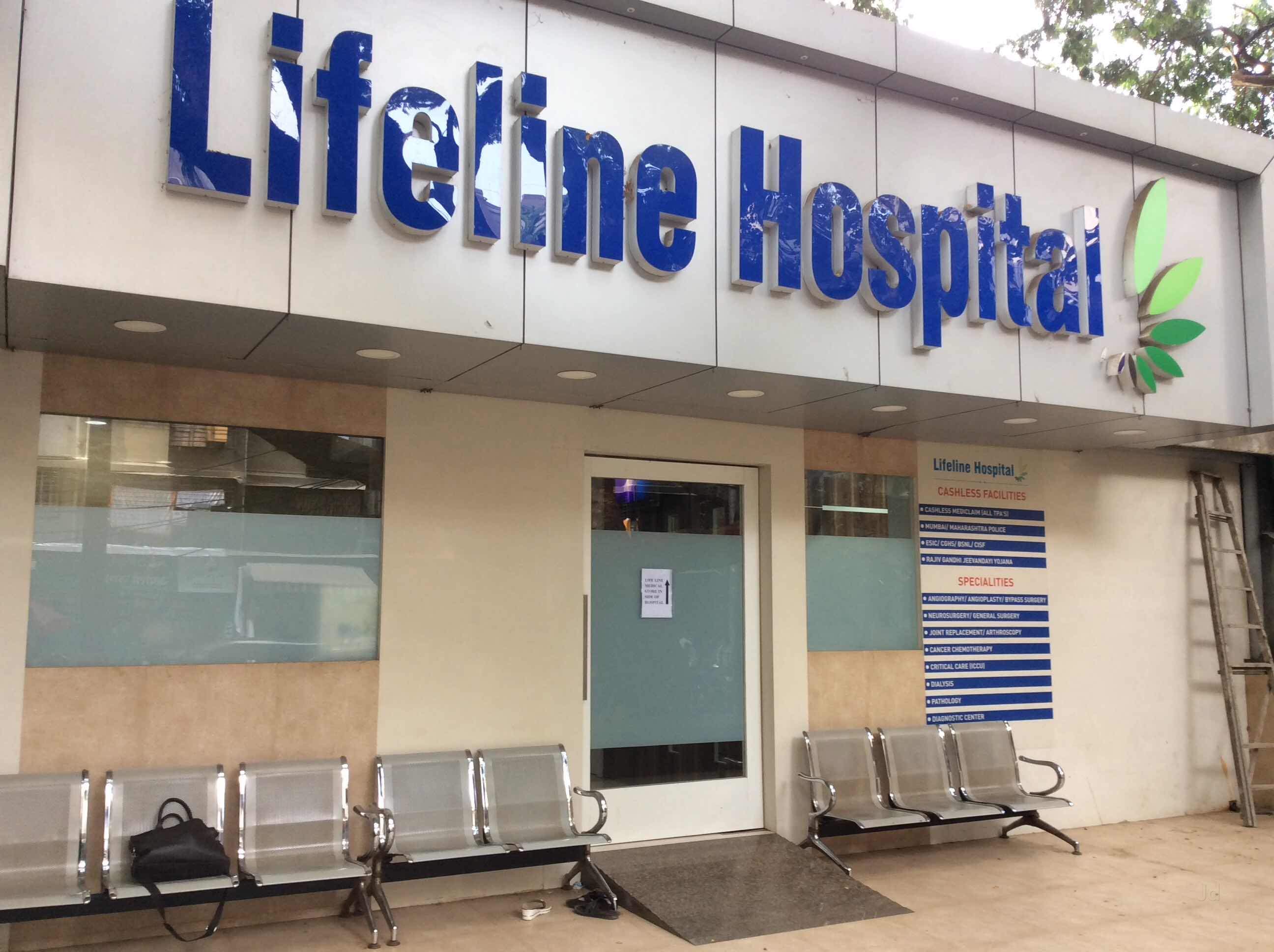 Lifeline Hospital Medical Services | Hospitals