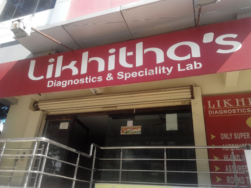 Likhithas Diagnostics Medical Services | Diagnostic centre