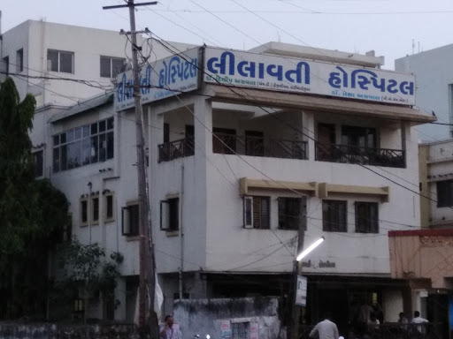 lilawati-hospital-lunawada-mahisagar-book-appointment-joon-square