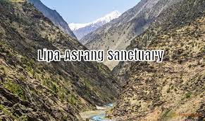 lippa asrang wildlife sanctuary|Lake|Travel